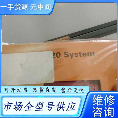 要询价--贝加莱X20 BM32 System模块，正品。