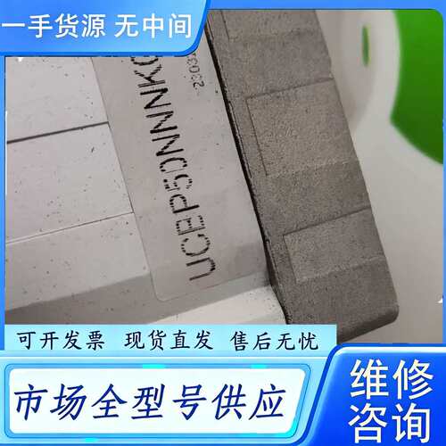 要询价--意大利UNIVER气缸UCEP50NNNK0