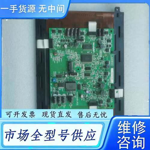 要询价--夏普LJ64HB34等离子显示屏，实物拍摄，功能包好