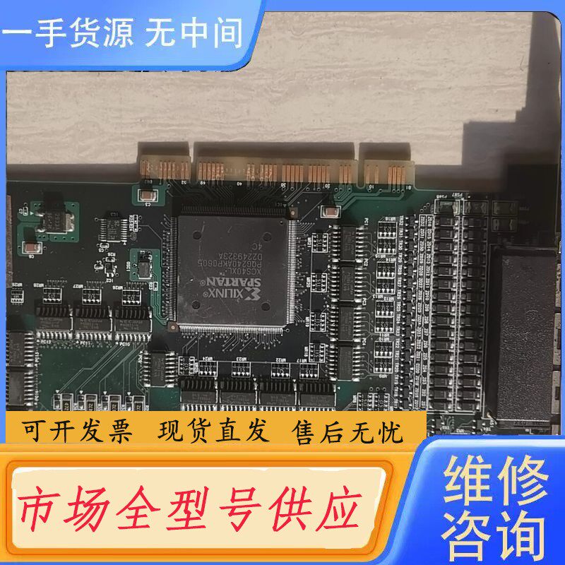 请询价-康泰克采集卡PIO-64/64L一片成色如图，