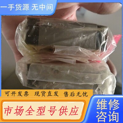 请询价-IKO直线导轨滑块 IKO LWES25两个单价标注！