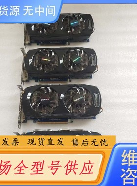 请询价-GIGABYTE 技嘉 GTX560TI 1G 双6P供