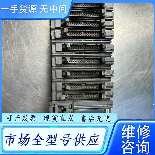 要询价--基恩士KZ-A500.C32X，实物，功能，