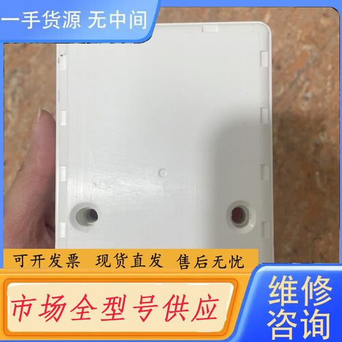 请询价-ikuai+IK-W7面板AP，双频，2.4G/5G，支持P