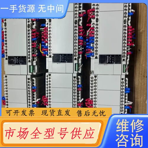 请询价-FP一XHC60T