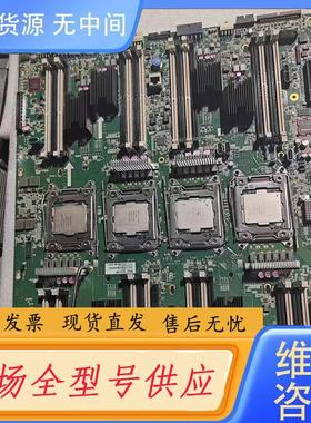 请询价-四路企业级服务器NF8460M4S主板YZCA-00