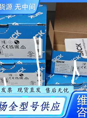 要询价--WTB4FP-22161120A00 订货号: 122299