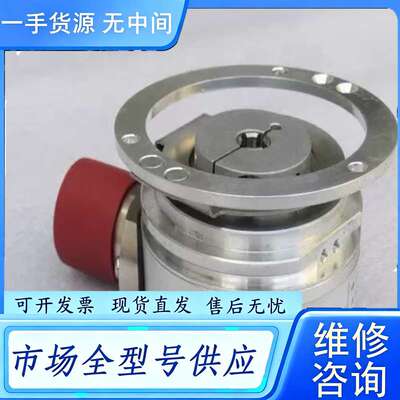 要询价--德国KUBLER库伯勒编码器T8.5824.4212.1