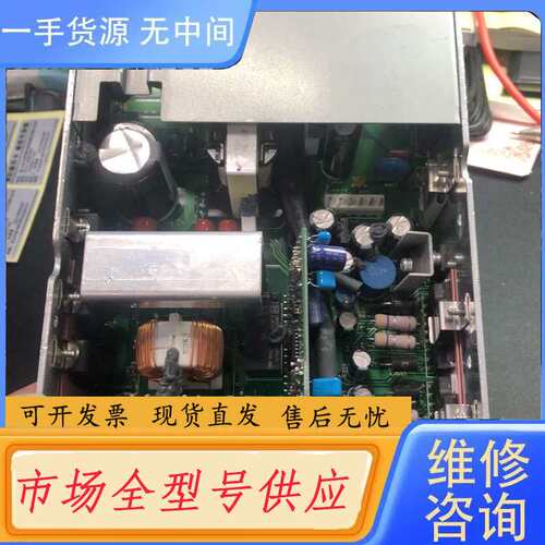 要询价--MSE394 TDK电源 27V6.5A5V3A