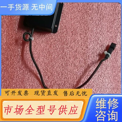 请询价-correct激光光源B-22 SLDH-18W 成色如