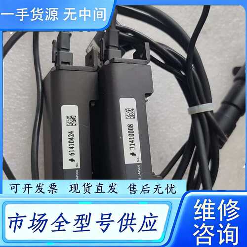 要询价--基恩士点光源专用照明适配器CA-DPU2