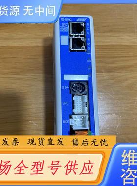 请询价-SMC控制器，型号JXCP17-BC，一次没用过