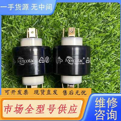 请询价-Mercotac 630 应用材料0090-77050 01