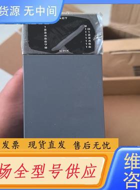 请询价-浙大中控MODELNO:0S-YDC12