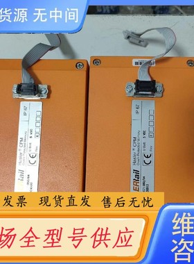 请询价-HASLER赛雪龙速度测量，数据采集，存两个，标价为单价