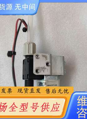 要询价--DEK 205790 印刷机溶剂泵 KNF PML8081-
