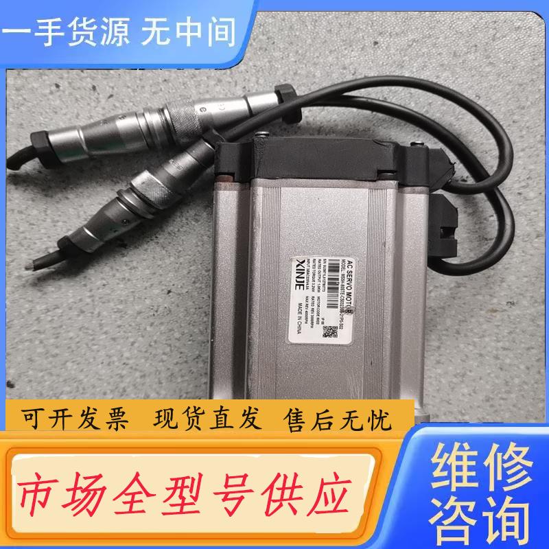 请询价-MS5H-80STE-CS03230B-21P0-S