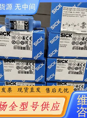 请询价-GL10-P4111正品1065878德国sick开