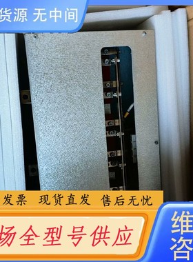 请询价-禾望Crowbar,风冷双馈2.0WM，