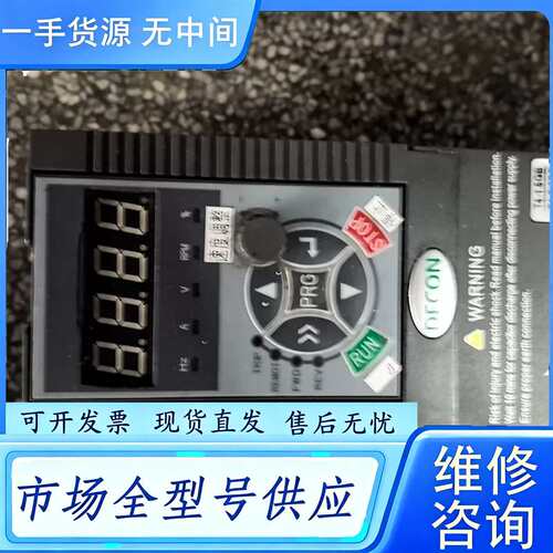 要询价--澳地特变频器AD200-T41R5GB/2R2PB
