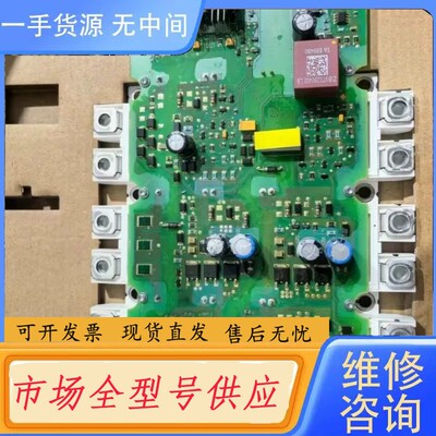 请询价-A5E00297617 A5E00297621 A5E002
