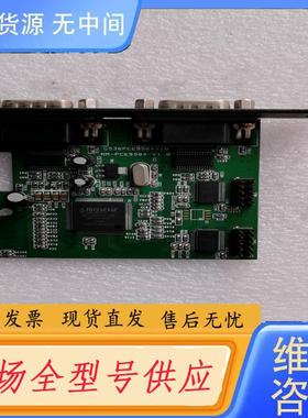 请询价-PCl 串口卡 SY PEX 4S 串口卡 MM-P