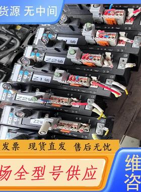 请询价-三协伺服DA21221，MA201N2LN07，MH