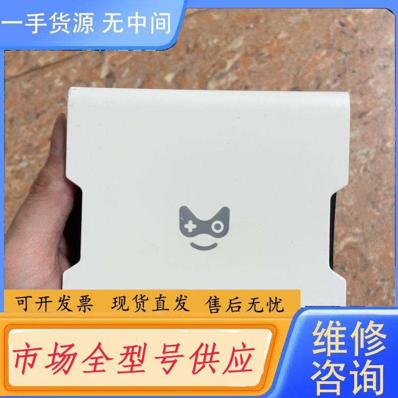 请询价-C..+奇游联机宝OLBOX-3PRO+白色款+千兆网口+支图片