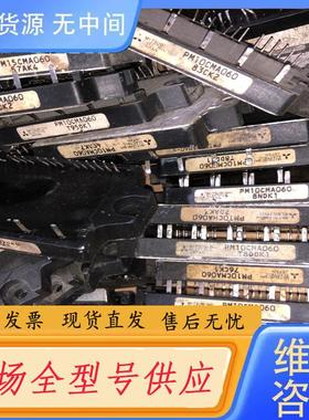 请询价-PM10CMA060 PM10CNA060进口