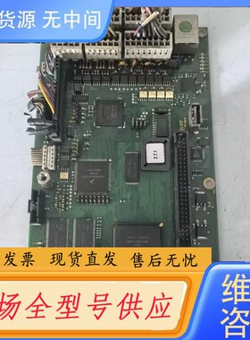 请询价-伟迪捷激光ALLTEC GmbH AL-67676激光打标机