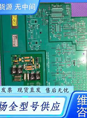要询价--AMRAY PCB800-2436 REV-A PC12SE