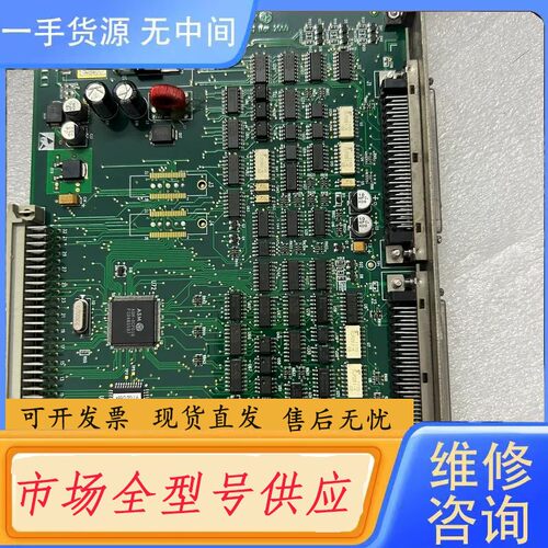 请询价-03-21135-06/E(1张)