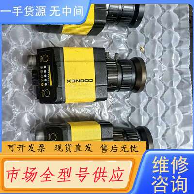 请询价-康耐视COGNEX DM363Q扫码器，实物拍摄，。