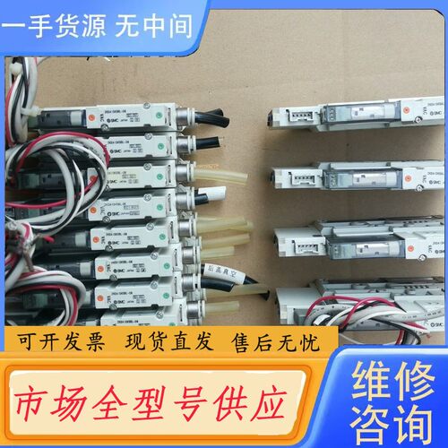请询价-SMC真空发生器ZK2A10K5AL-06 4个