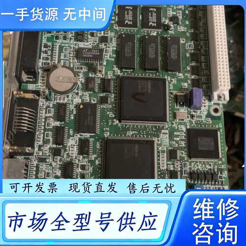 要询价--pro-face 普洛菲斯 gp477r-eg11 E-MA