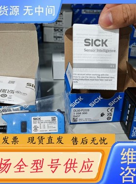 请询价-WLL190T-2M333 6033294停产升级WLL8