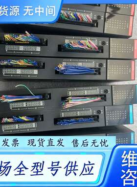要询价--东芝TC64DON跟TC64Di，功能包好，标的单价