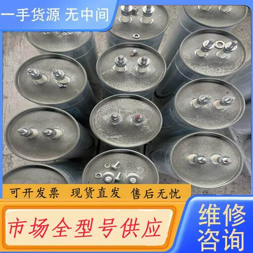 请询价-ELECTRONICON电容E62.R32-754C