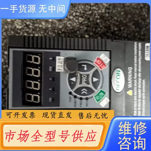 请询价-澳地特变频器AD200-T41R5GB/2R2PB