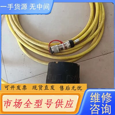 请询价-ADALET阿丽塔防爆红外测温仪，图片为实物拍摄，功能正常