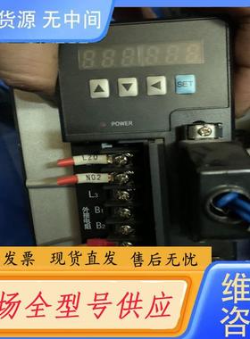 请询价-科凌伺服套装KLSM150AMA21电机KLSM13