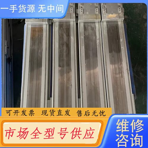 请询价-ISDB-M-I-100-10-500-T2-M-A3E-A