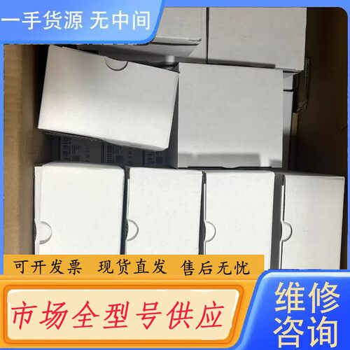 请询价-1606-XLE480EPC，罗克韦尔AB电源，存于1号仓B