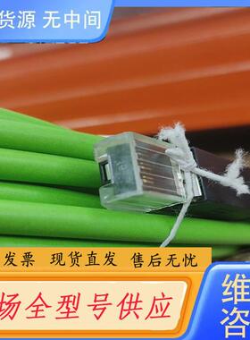 请询价-BALLUFF巴鲁夫,绿色4芯公头M12-D码-8芯