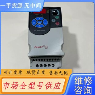 D4P2N103 请询价 罗克韦尔变频器 型号22F 需要 实物如图