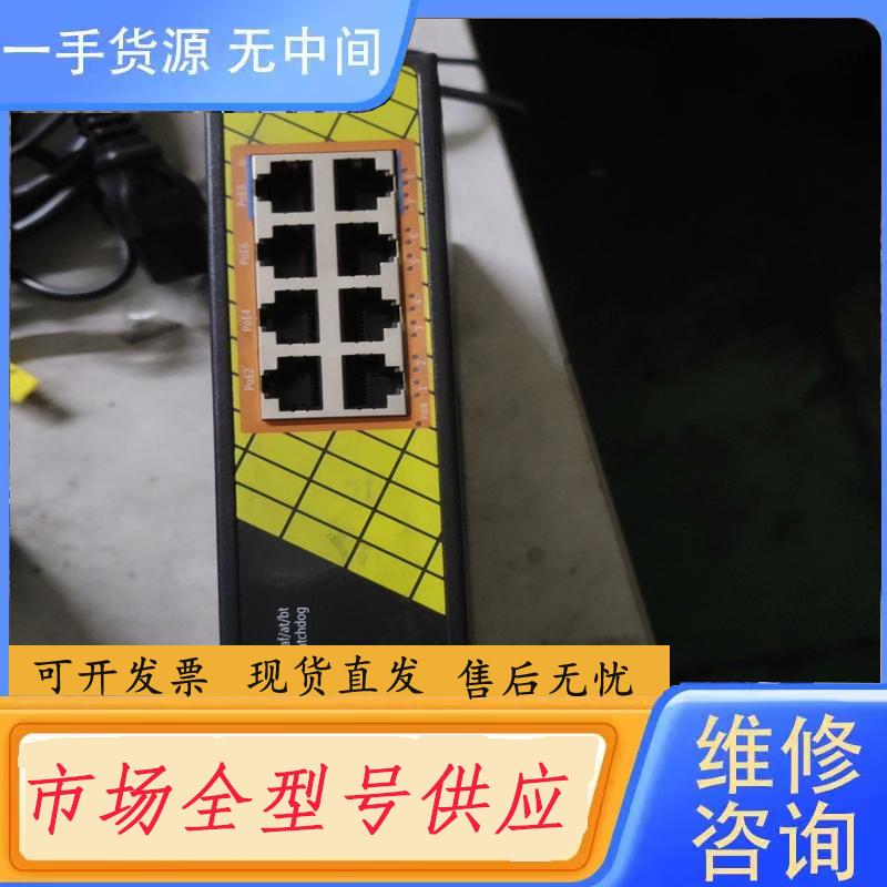请询价-桢田GNT-P1008G6-8GP工业级8口全千兆P