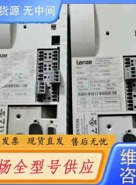 请询价-伦茨ECSEA008C4B，ECSEA004C4B功能包好，