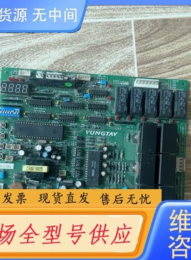 请询价-永大电梯门机控制板FBDMC(B2)/ASSY:DC0037
