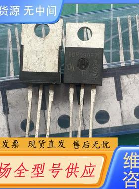 请询价-60R090F7 库存尾料．的正品。有53个。