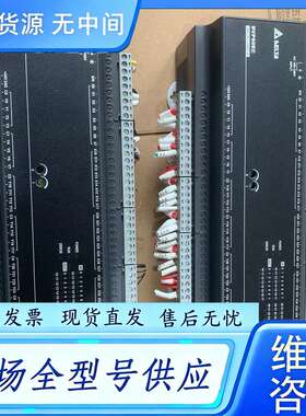 要询价--台达、DVP60EC00R3：二台成色如图功能包好：300元